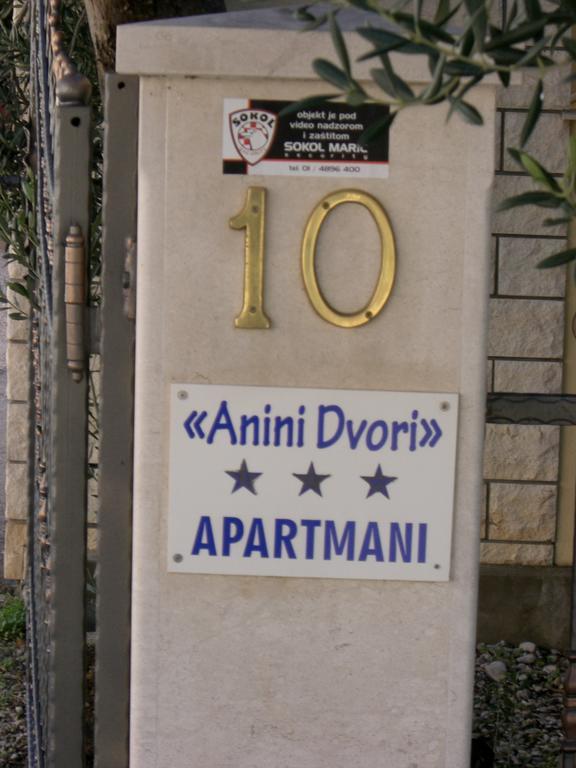 Apartments Anini Dvori 프로마이나 객실 사진